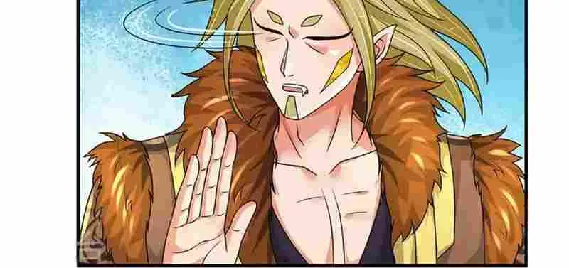 Shenwu Tianzun Chapter 470 page 21 - 