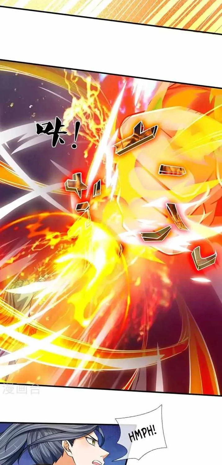 Shenwu Tianzun Chapter 470 page 4 - 