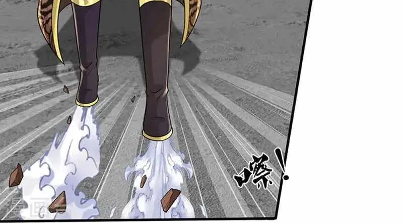 Shenwu Tianzun Chapter 470 page 36 - 