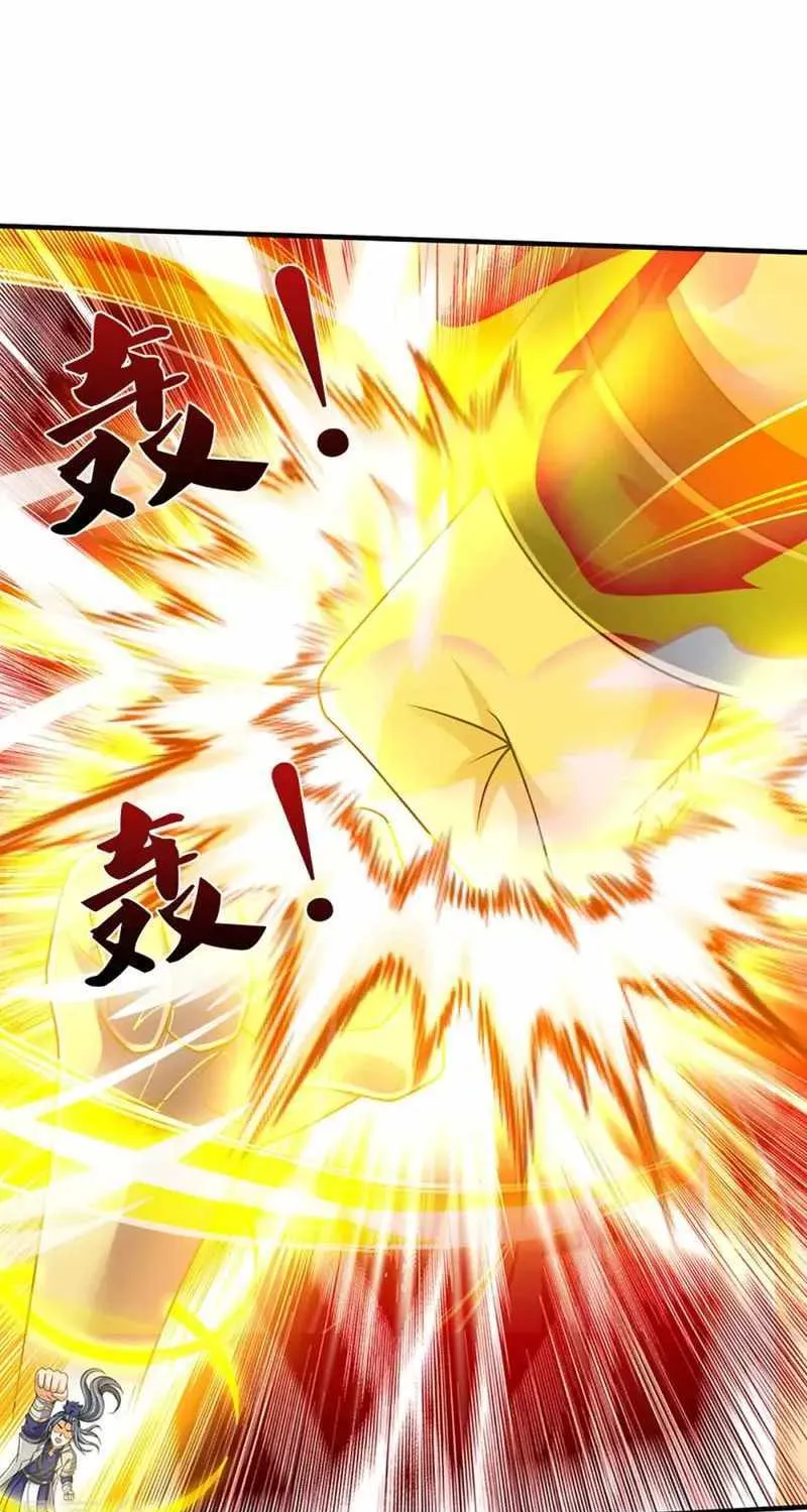 Shenwu Tianzun Chapter 470 page 7 - 