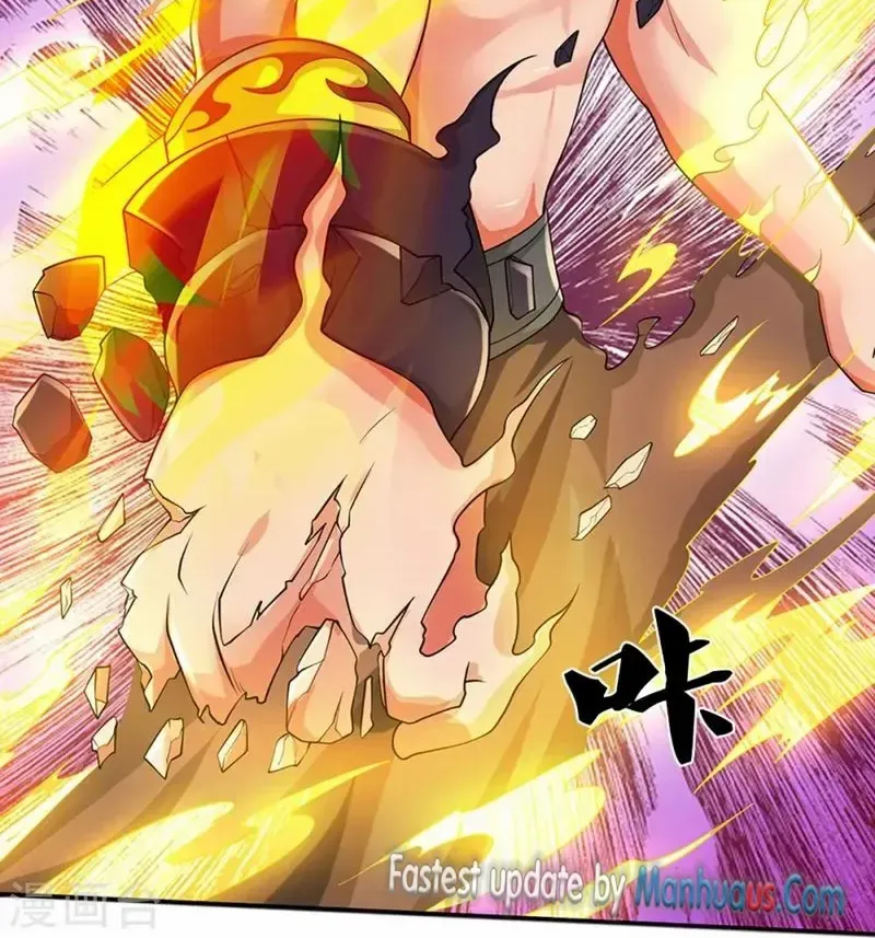 Shenwu Tianzun Chapter 471 page 7 - 