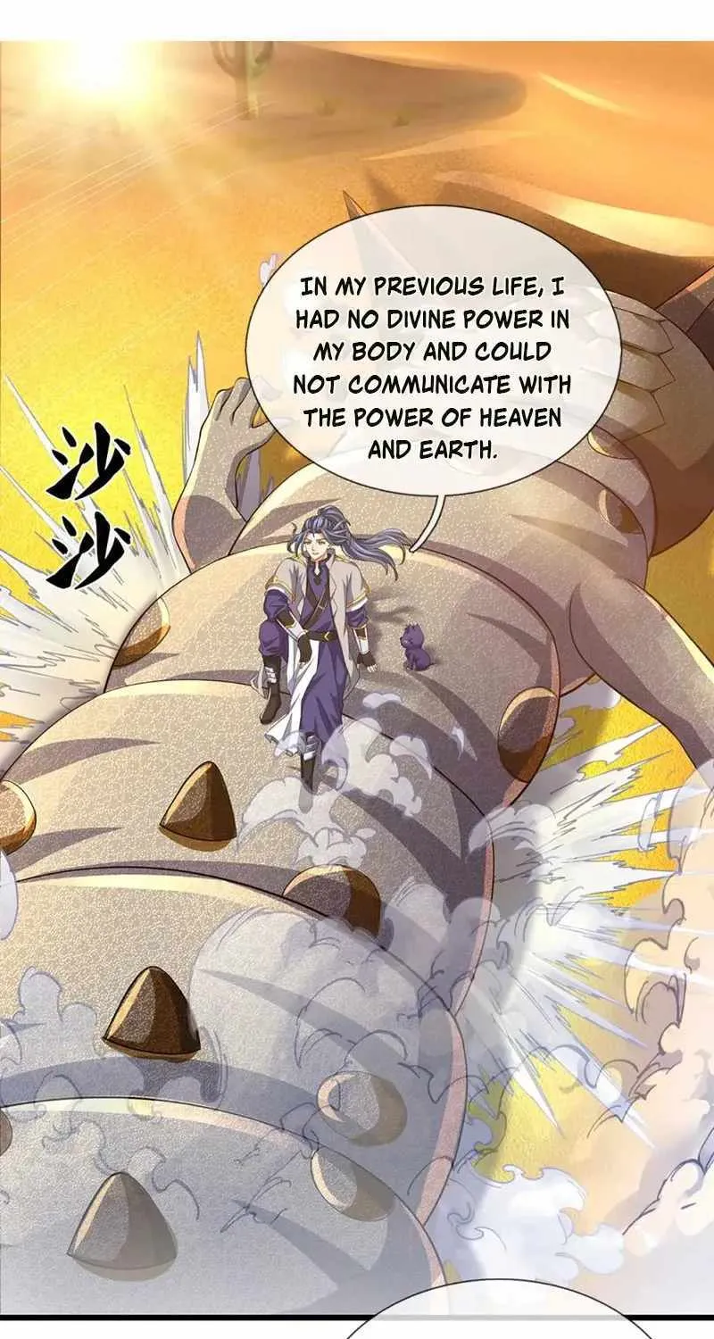 Shenwu Tianzun Chapter 472 page 14 - 