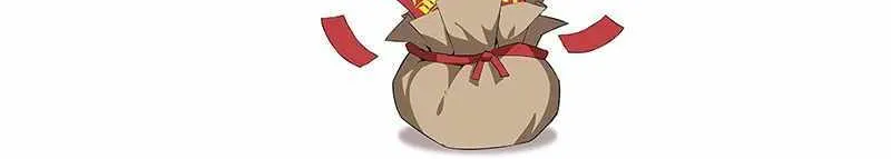 Shenwu Tianzun Chapter 472 page 49 - 