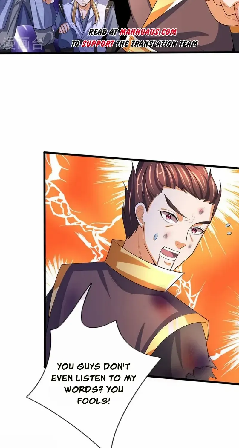 Shenwu Tianzun Chapter 473 page 11 - 