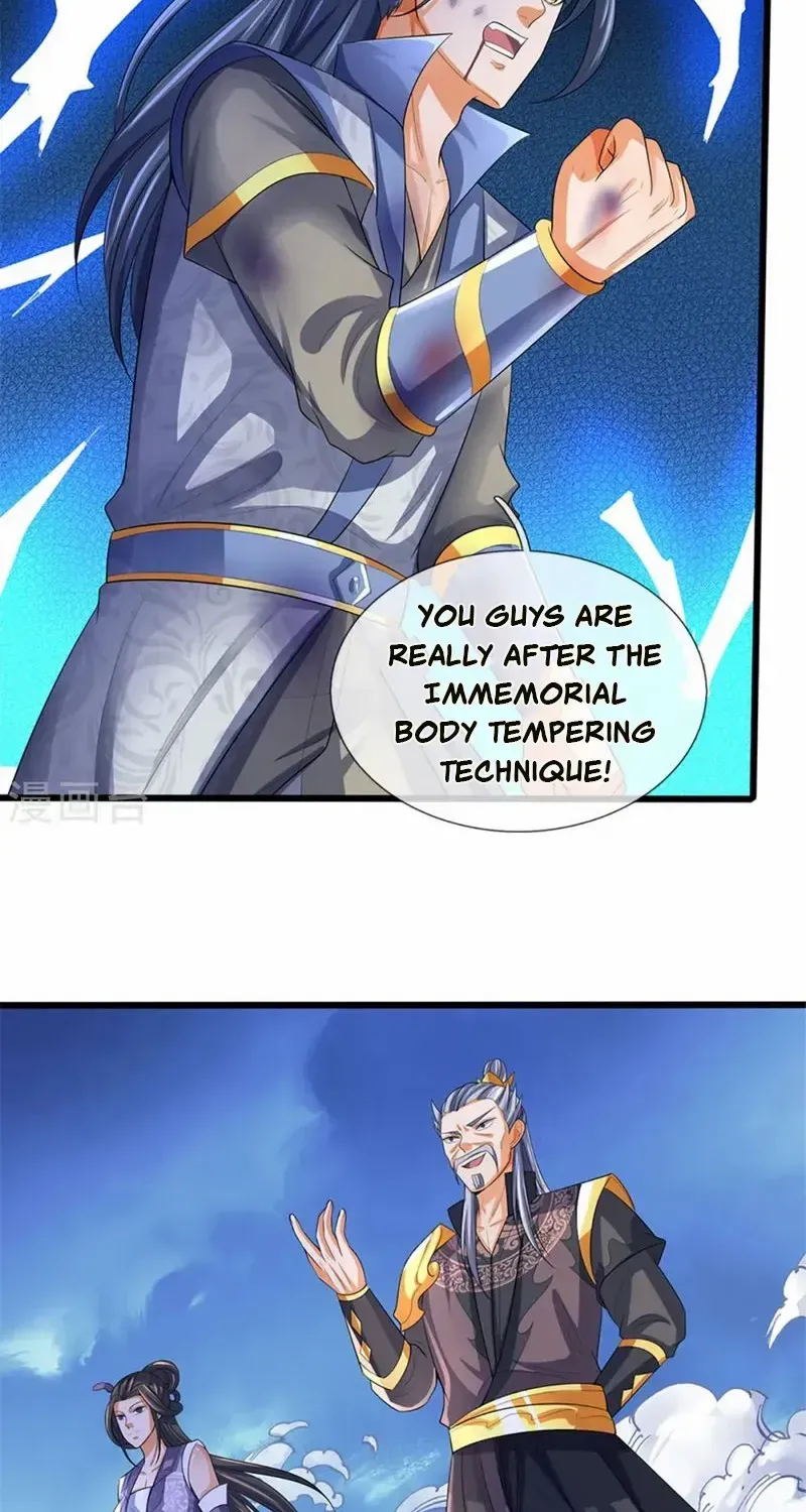 Shenwu Tianzun Chapter 473 page 17 - 