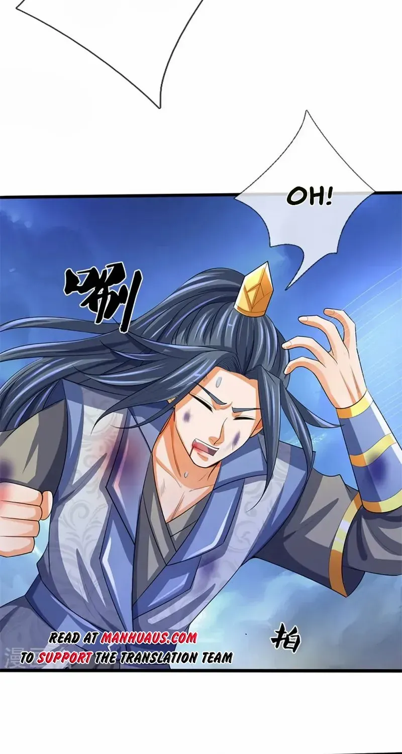 Shenwu Tianzun Chapter 473 page 19 - 
