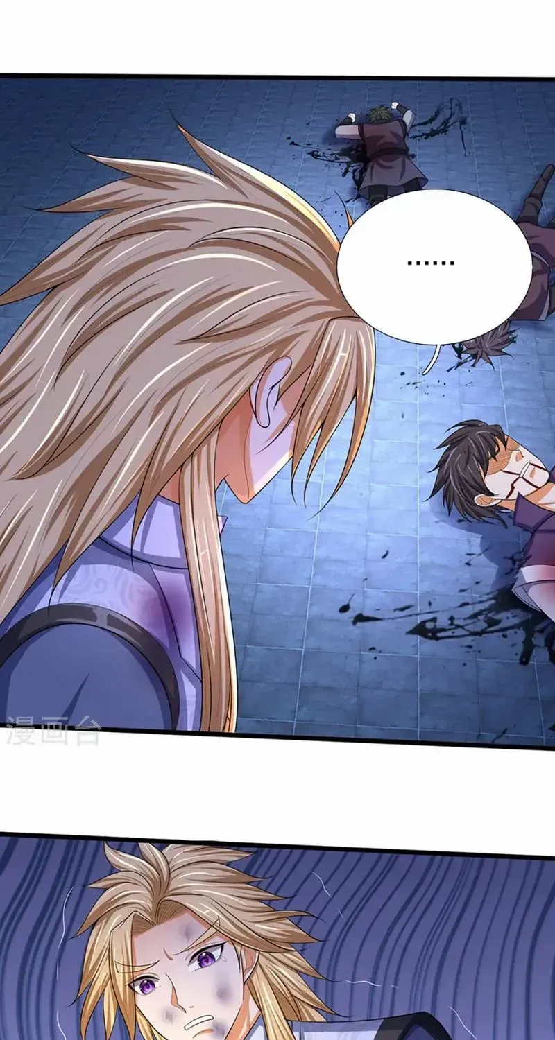 Shenwu Tianzun Chapter 473 page 39 - 