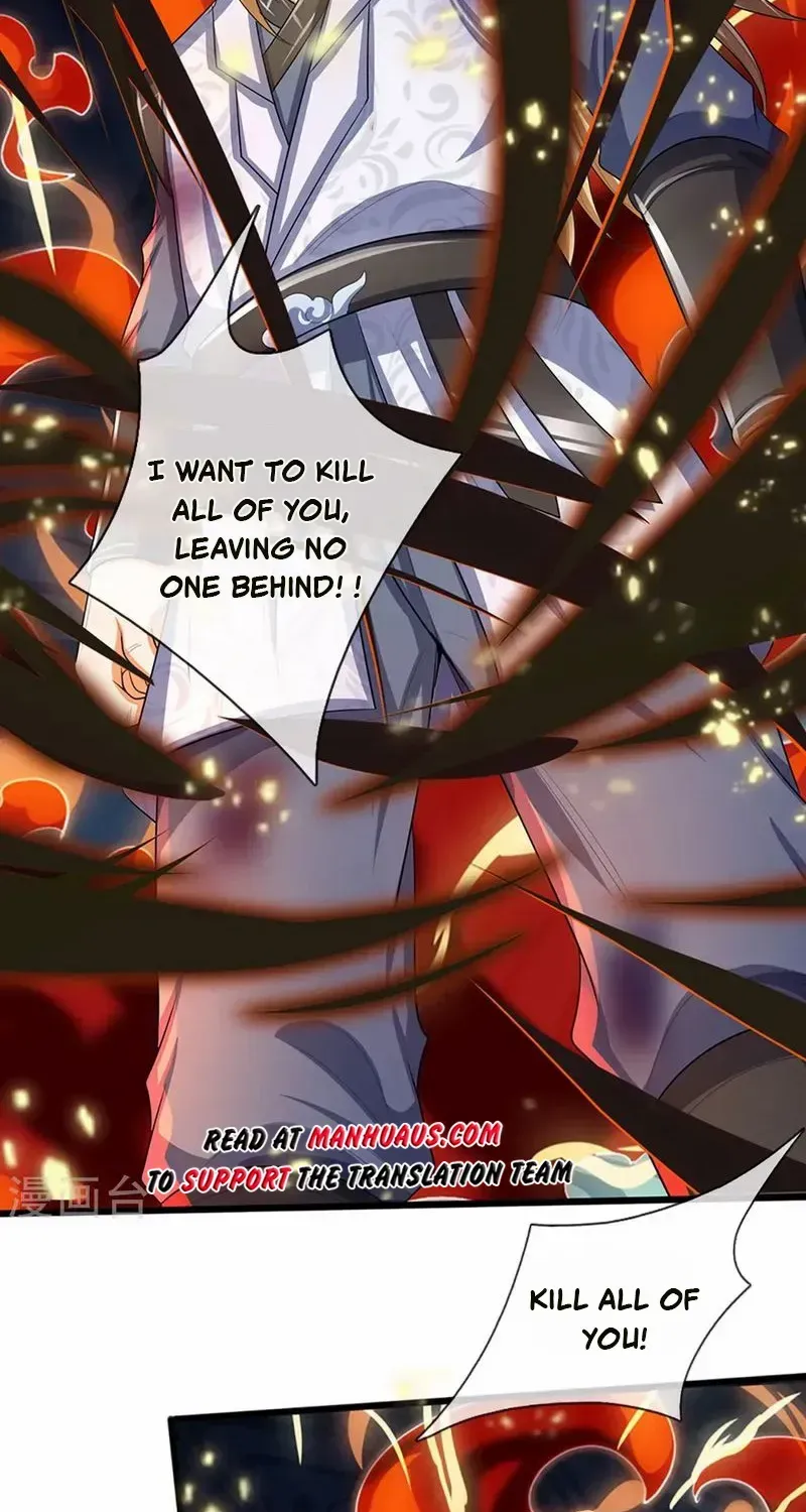 Shenwu Tianzun Chapter 473 page 43 - 