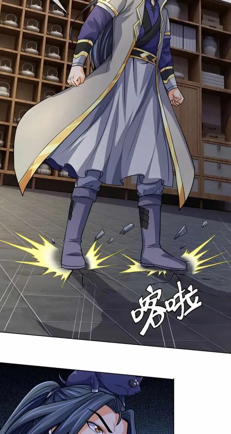 Shenwu Tianzun Chapter 474 page 25 - 
