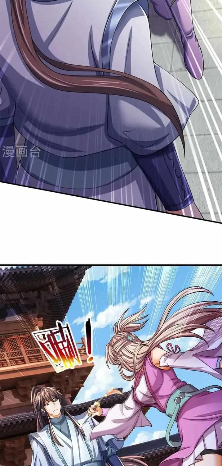 Shenwu Tianzun Chapter 475 page 24 - 