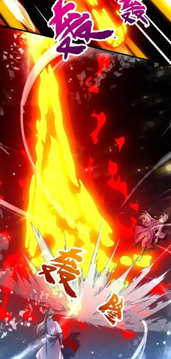 Shenwu Tianzun Chapter 475 page 26 - 