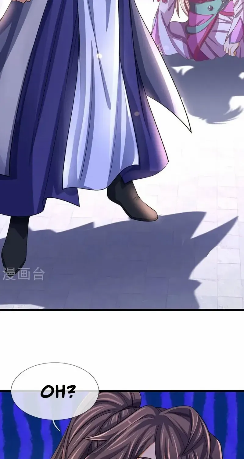 Shenwu Tianzun Chapter 476 page 22 - 