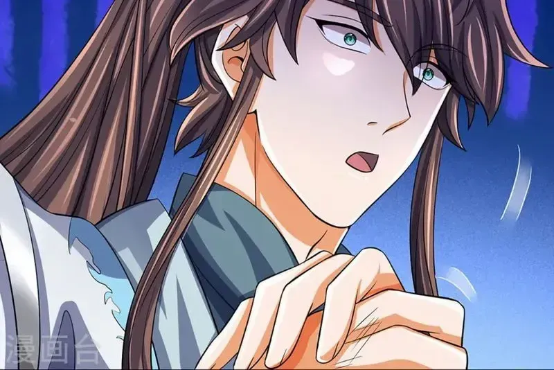 Shenwu Tianzun Chapter 476 page 23 - 