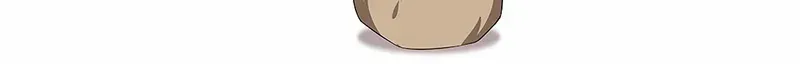 Shenwu Tianzun Chapter 476 page 34 - 