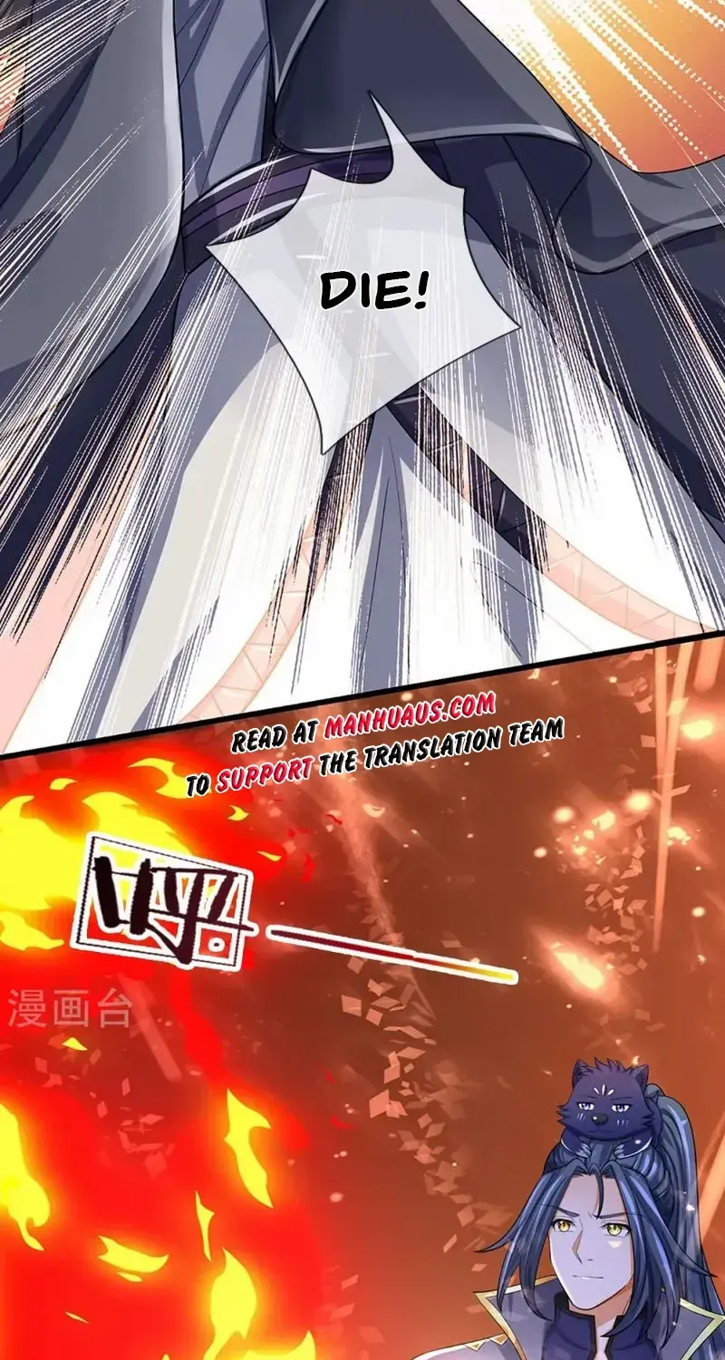 Shenwu Tianzun Chapter 477 page 3 - 
