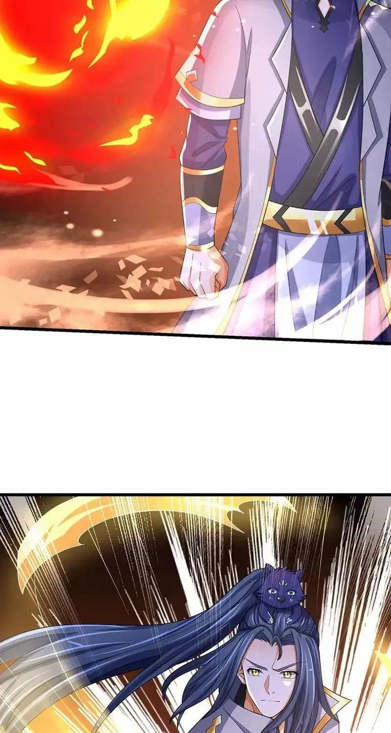 Shenwu Tianzun Chapter 477 page 4 - 
