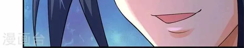Shenwu Tianzun Chapter 478 page 31 - 