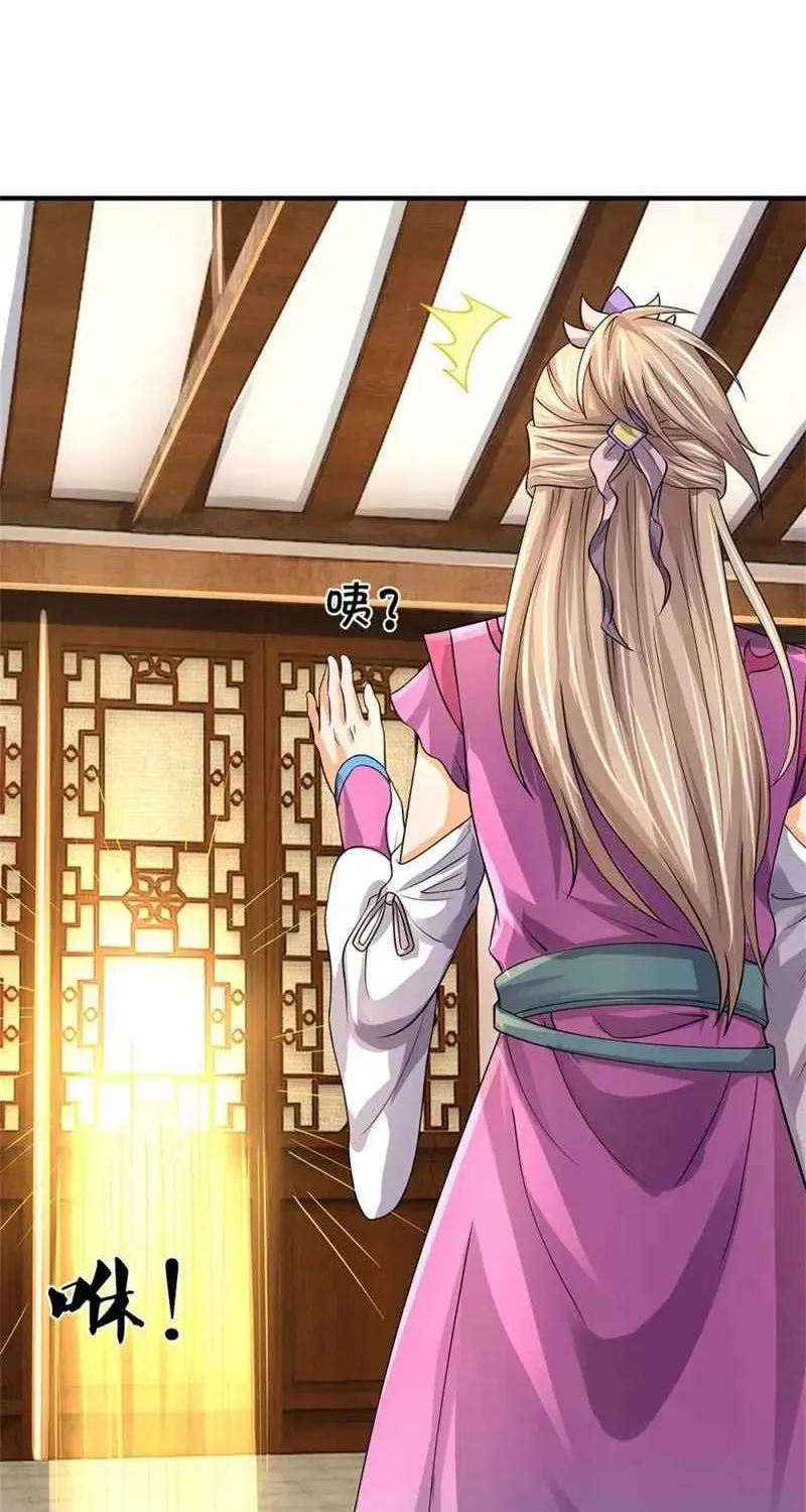 Shenwu Tianzun Chapter 478 page 40 - 