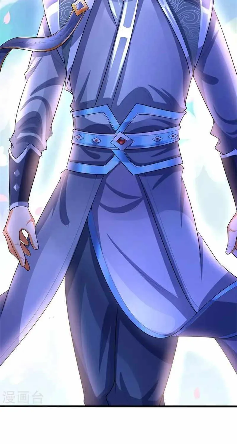Shenwu Tianzun Chapter 479 page 17 - 