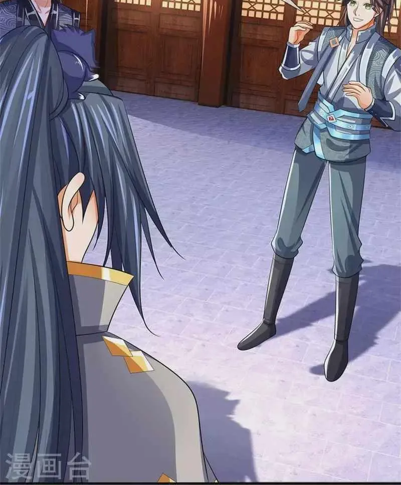 Shenwu Tianzun Chapter 481 page 12 - 