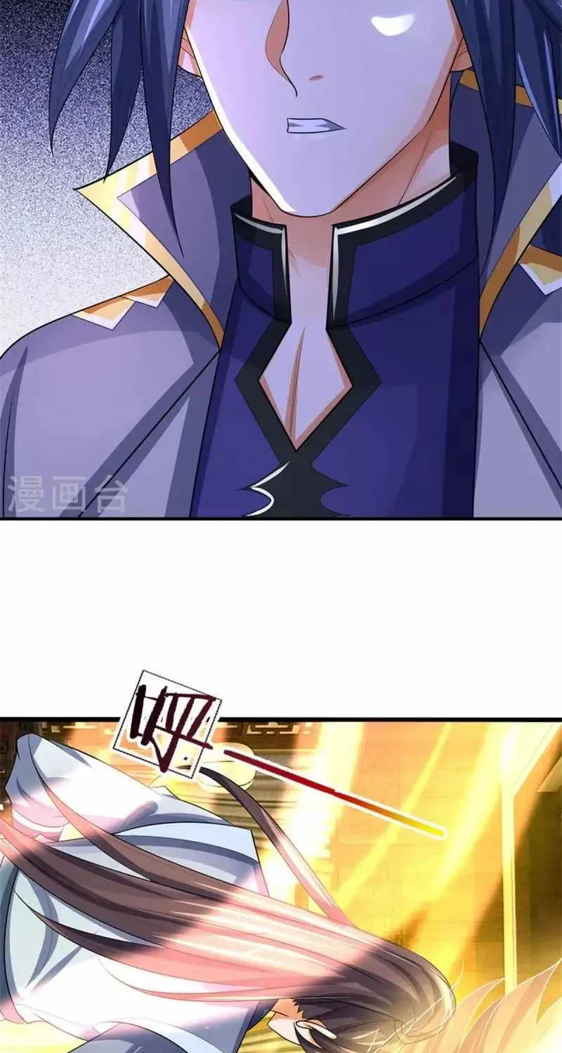 Shenwu Tianzun Chapter 481 page 18 - 
