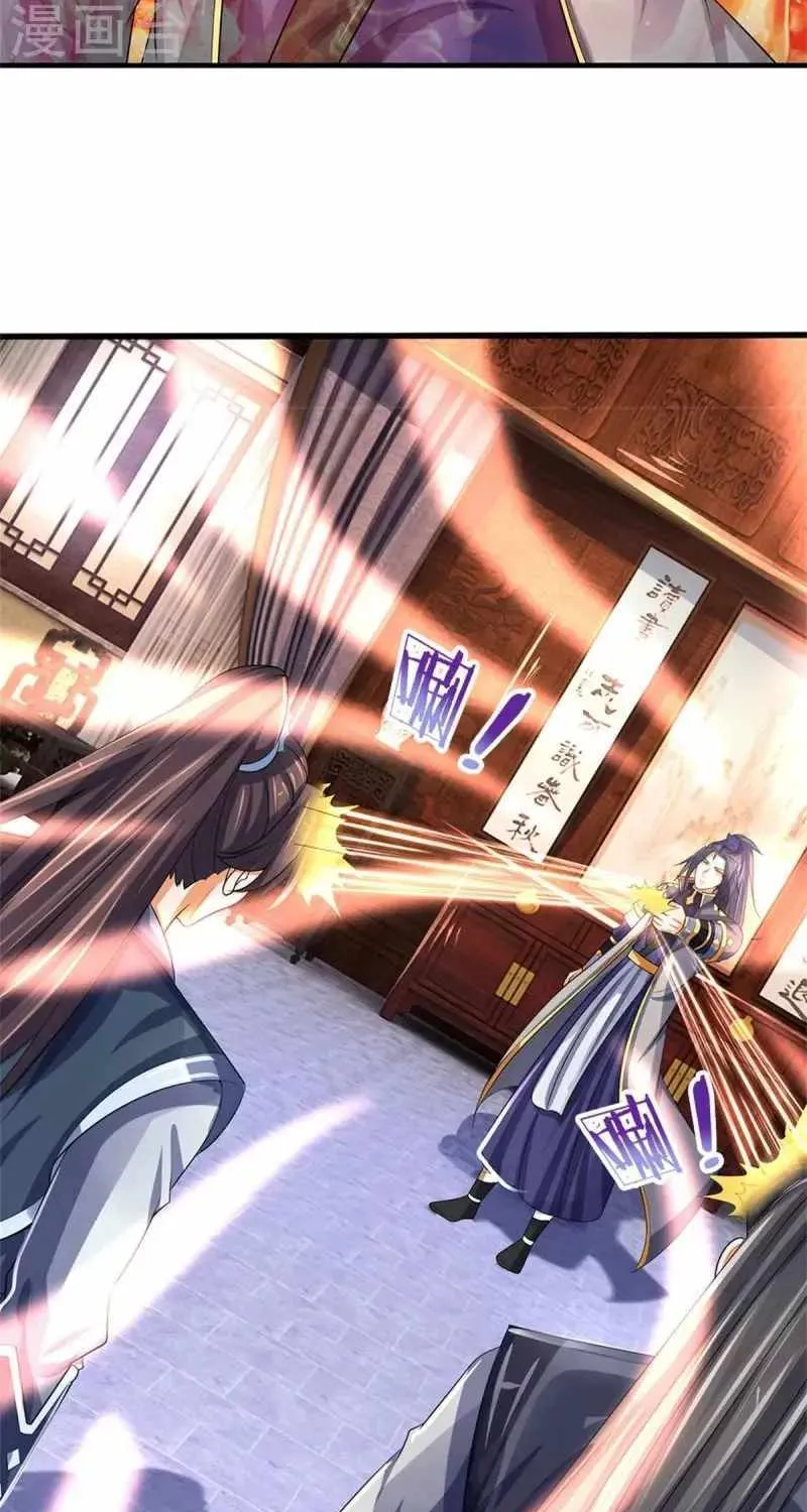 Shenwu Tianzun Chapter 481 page 24 - 