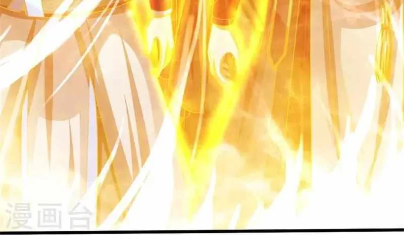 Shenwu Tianzun Chapter 481 page 27 - 