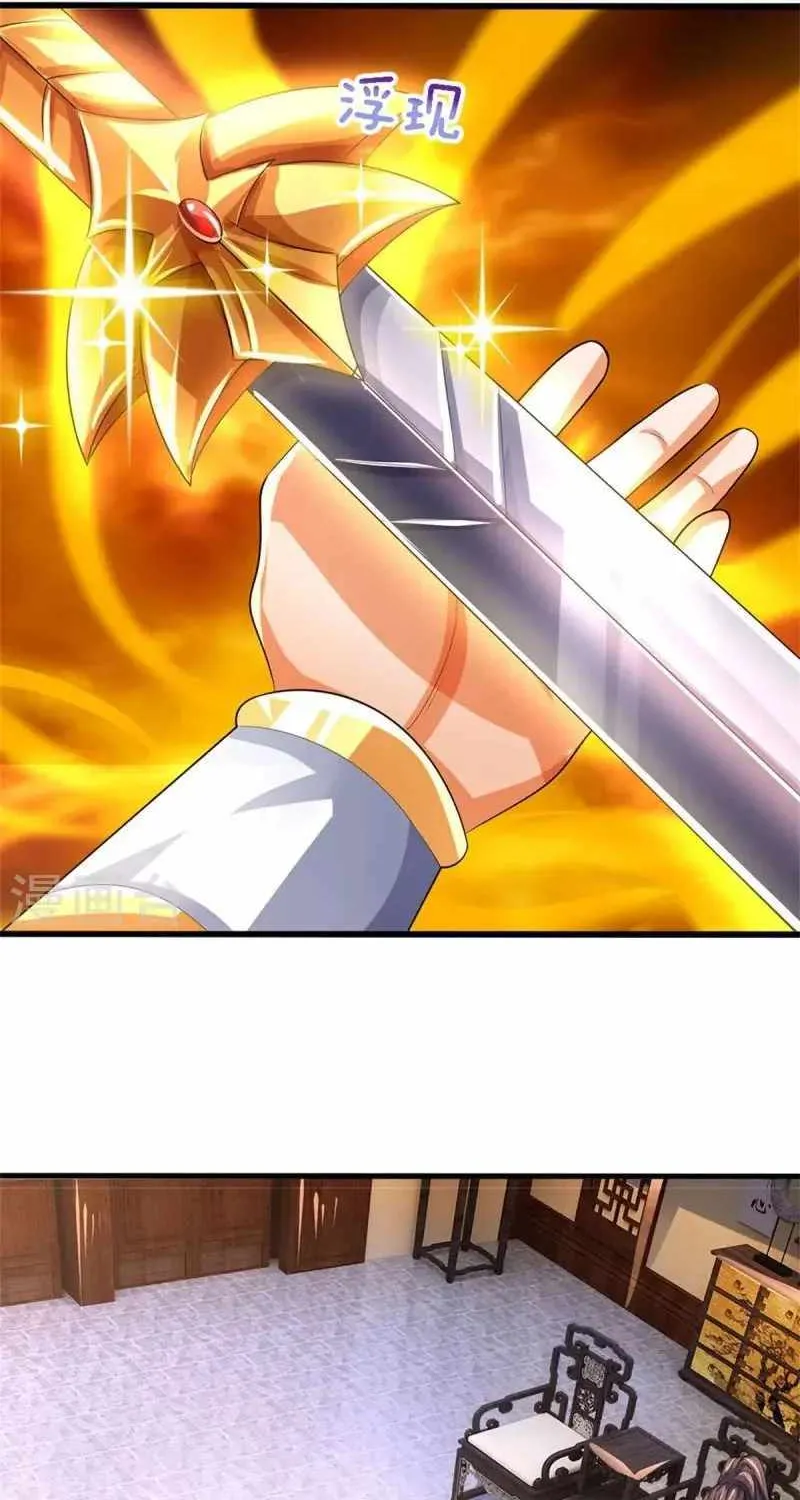 Shenwu Tianzun Chapter 481 page 31 - 