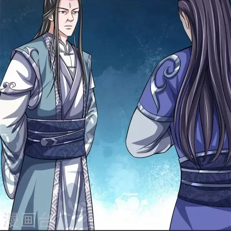 Shenwu Tianzun Chapter 482 page 19 - 