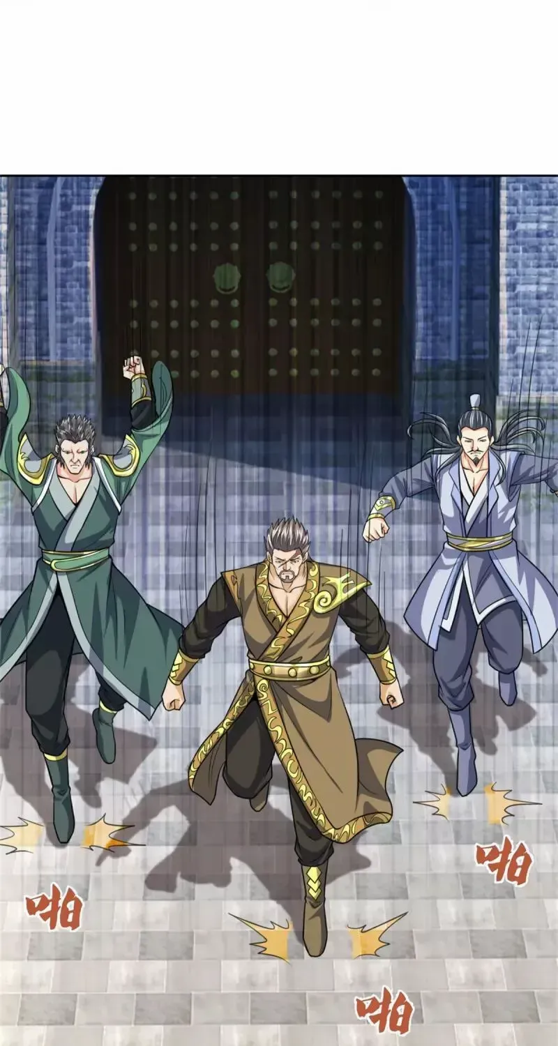 Shenwu Tianzun Chapter 482 page 28 - 
