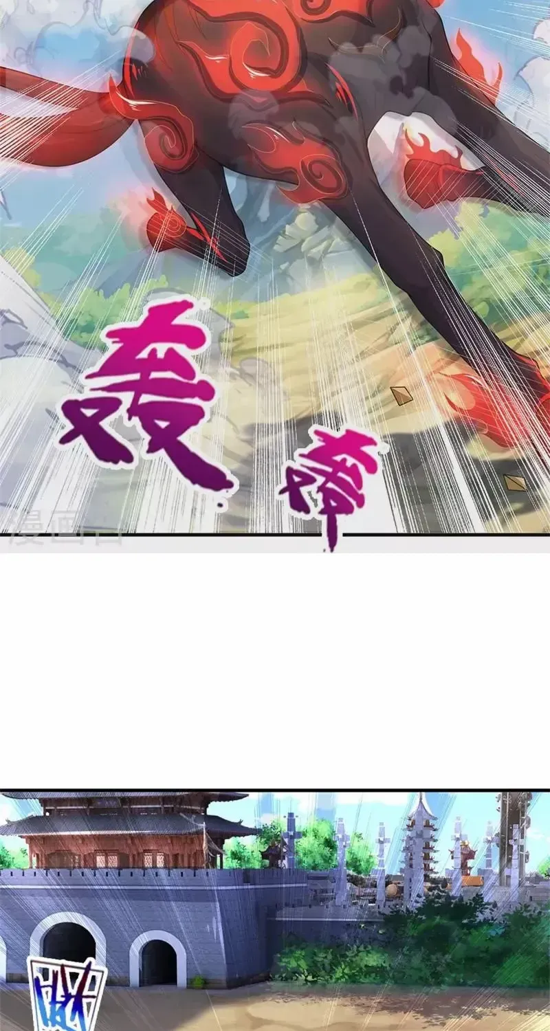 Shenwu Tianzun Chapter 482 page 4 - 