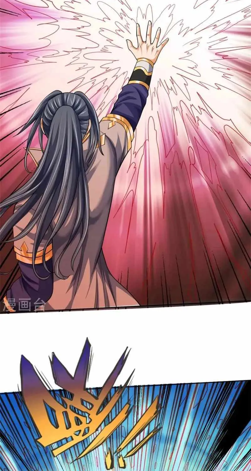 Shenwu Tianzun Chapter 483 page 14 - 
