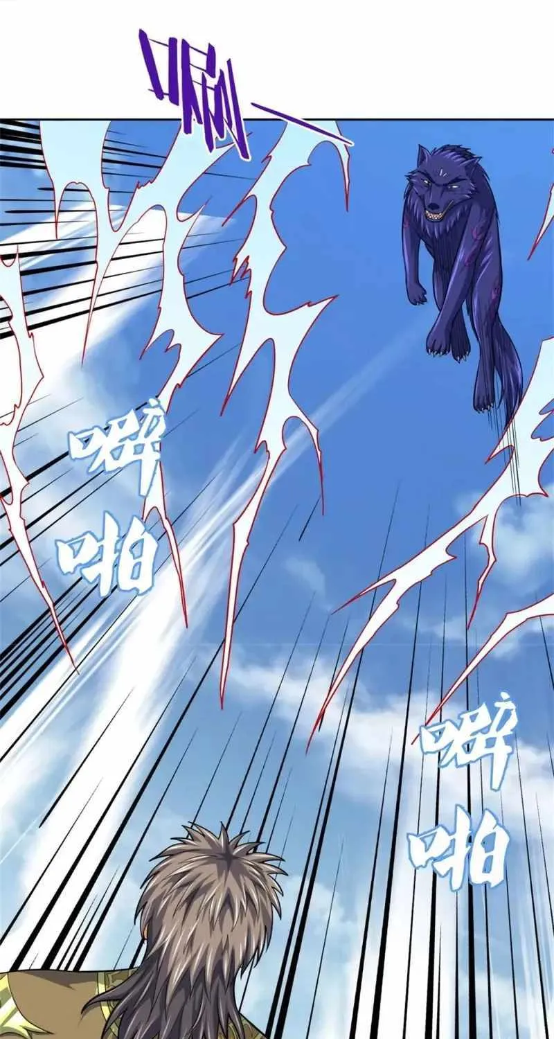 Shenwu Tianzun Chapter 483 page 19 - 