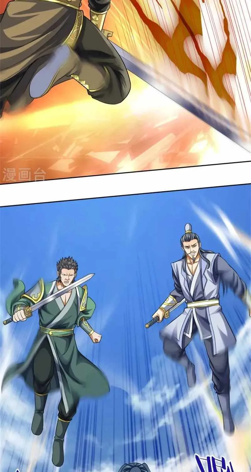 Shenwu Tianzun Chapter 483 page 23 - 