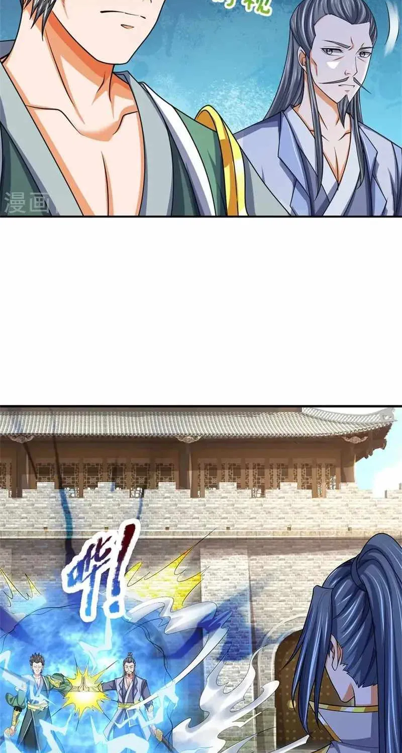 Shenwu Tianzun Chapter 483 page 28 - 