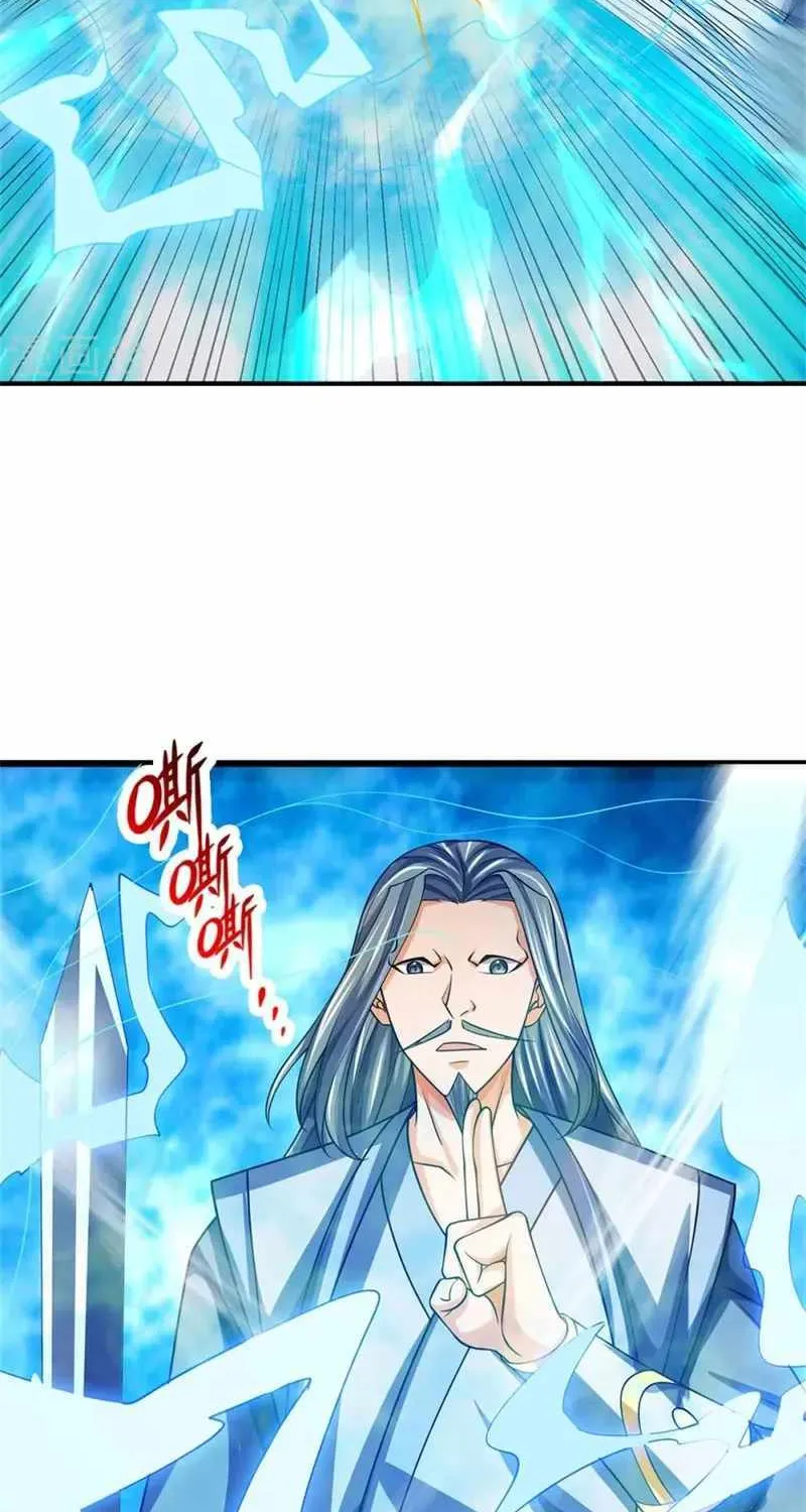 Shenwu Tianzun Chapter 483 page 30 - 