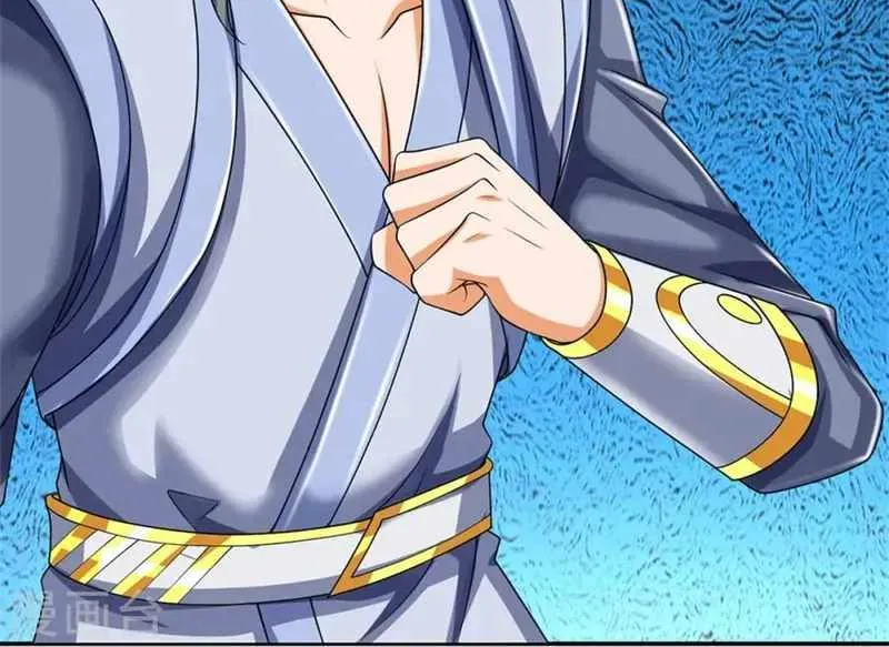 Shenwu Tianzun Chapter 483 page 33 - 