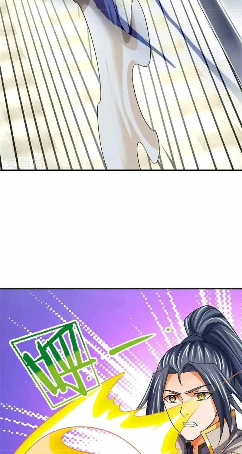Shenwu Tianzun Chapter 483 page 35 - 