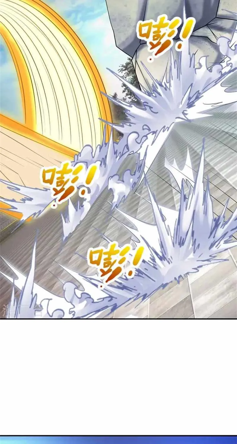 Shenwu Tianzun Chapter 483 page 38 - 