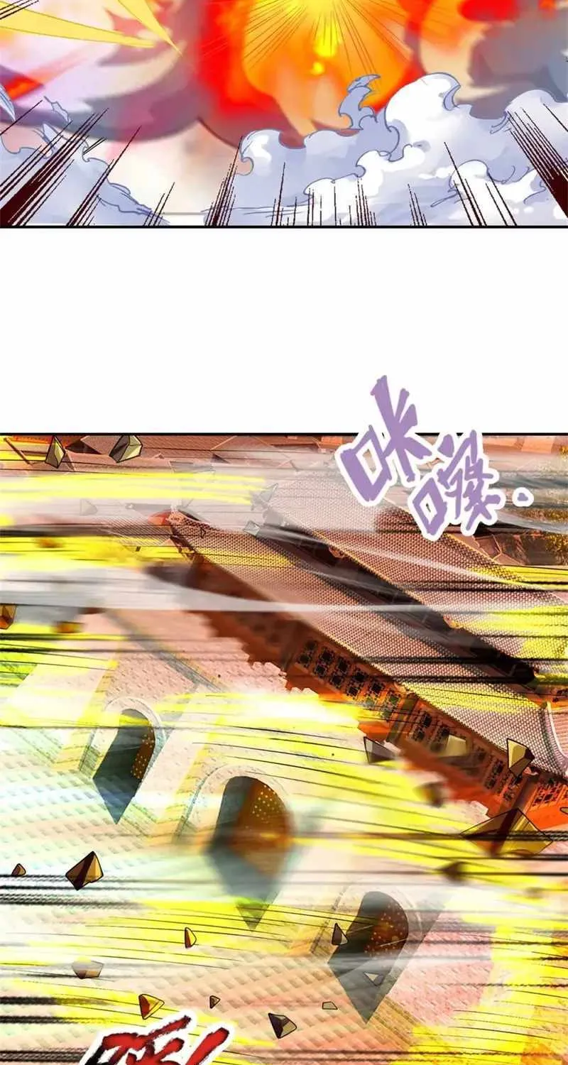 Shenwu Tianzun Chapter 483 page 50 - 