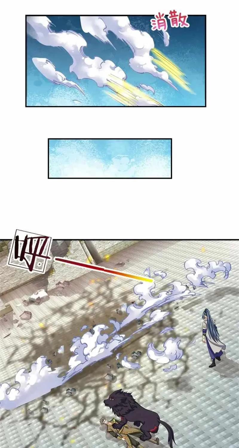 Shenwu Tianzun Chapter 483 page 52 - 