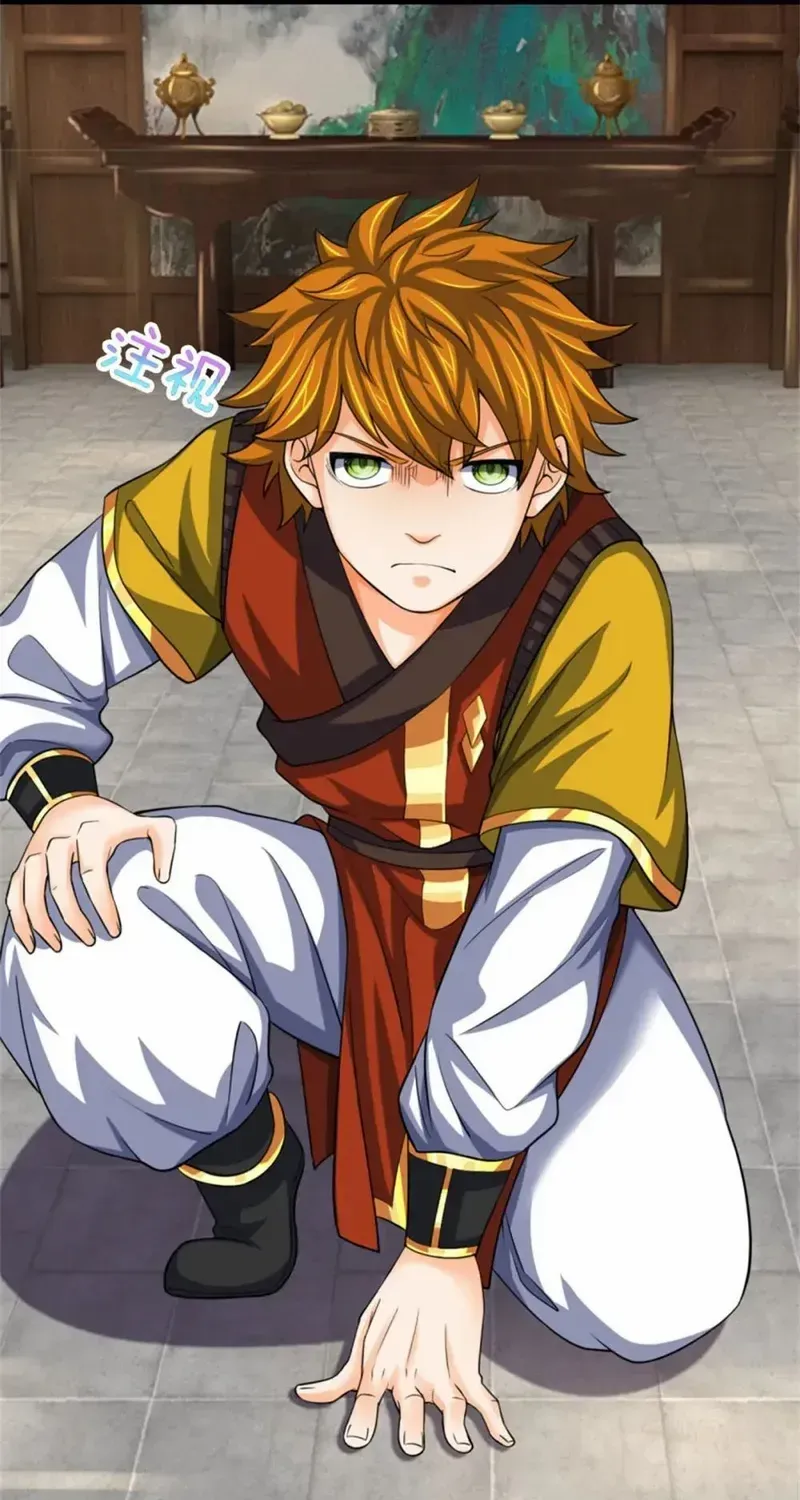 Shenwu Tianzun Chapter 484 page 13 - 