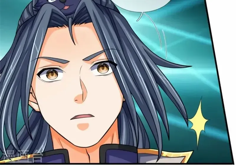 Shenwu Tianzun Chapter 484 page 18 - 