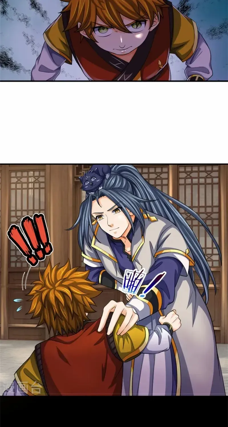 Shenwu Tianzun Chapter 484 page 21 - 