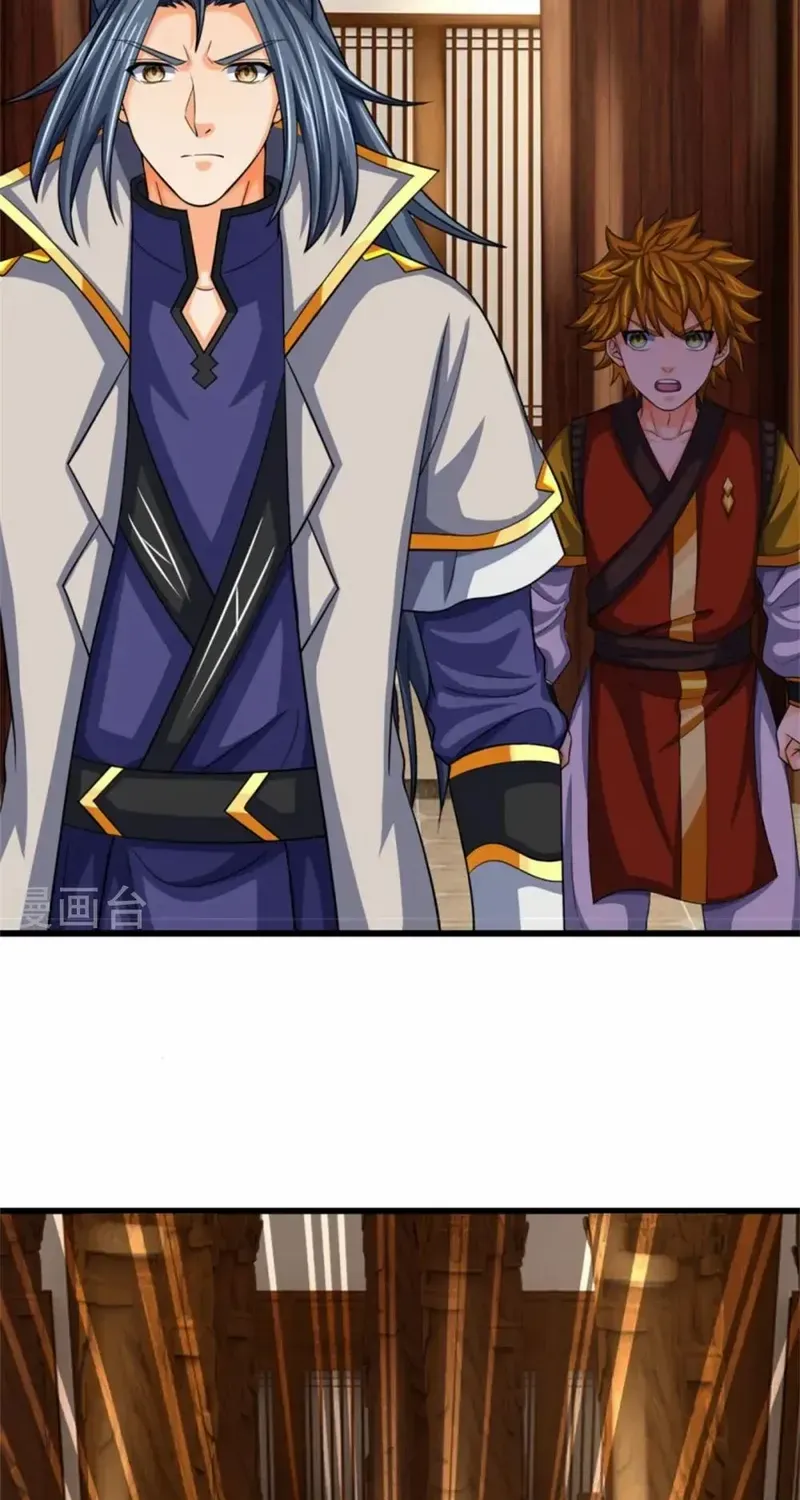 Shenwu Tianzun Chapter 484 page 36 - 