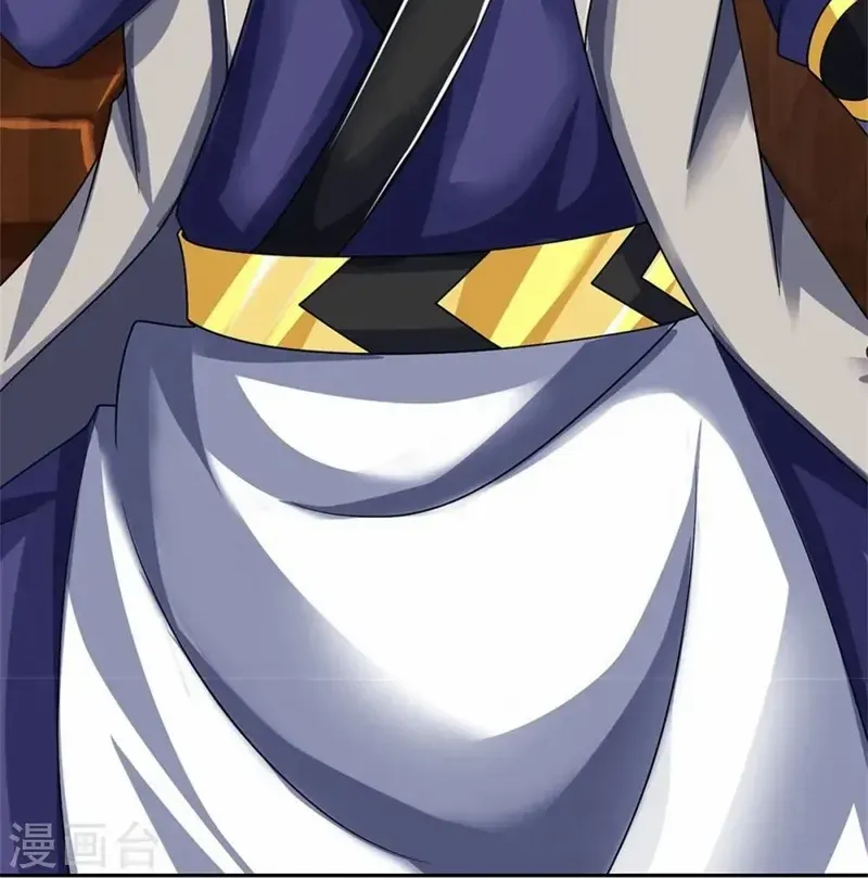 Shenwu Tianzun Chapter 484 page 5 - 