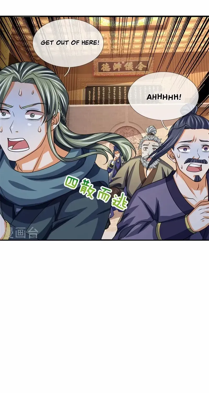 Shenwu Tianzun Chapter 484 page 6 - 