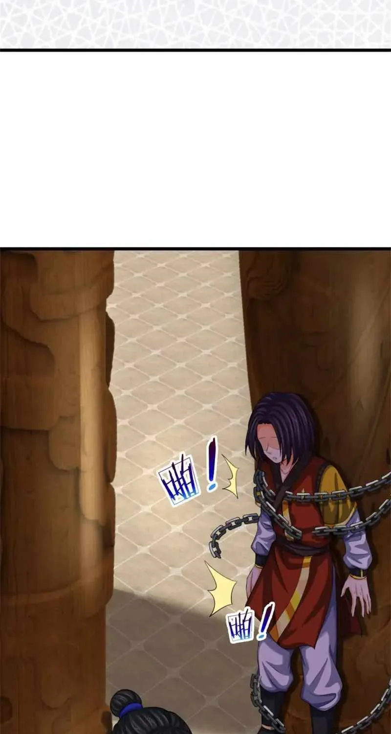 Shenwu Tianzun Chapter 485 page 12 - 