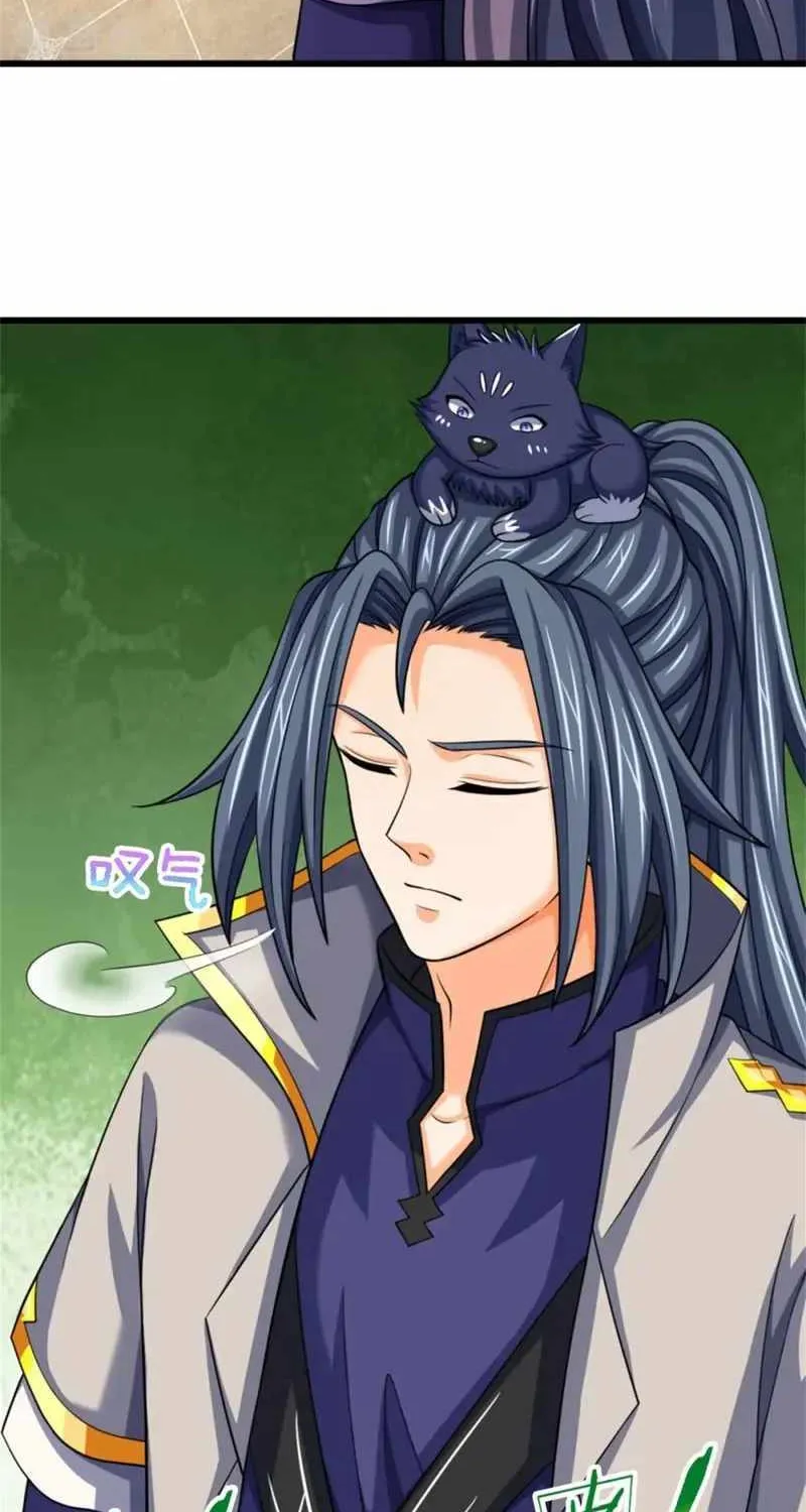Shenwu Tianzun Chapter 485 page 6 - 