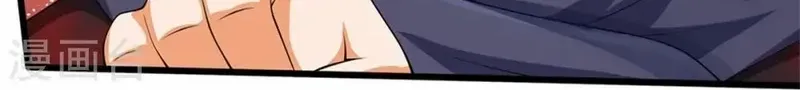 Shenwu Tianzun Chapter 486 page 15 - 